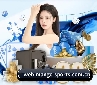 www.web-mango-sports.com.cn APP